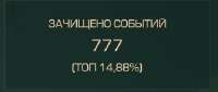 339x145