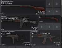 606x475