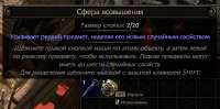 887x442