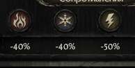 194x98