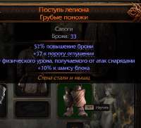 428x391