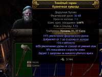 641x489
