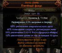 449x385