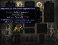 618x484