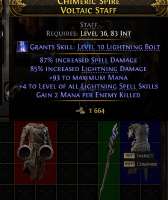 561x667
