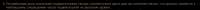 1741x94