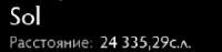 247x59