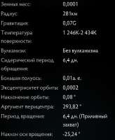 788x957