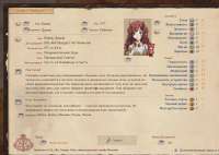 1232x876