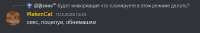 537x91