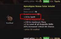 412x266