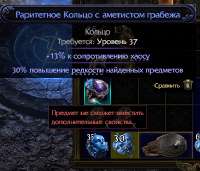 389x334
