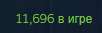 102x33