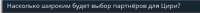 1282x87