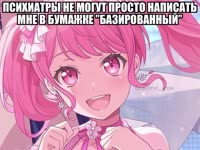 1440x1080