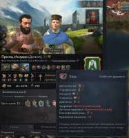 739x790
