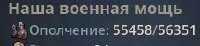 227x53