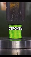 576x1024
