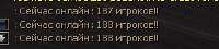 235x54