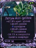 248x332