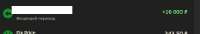584x100