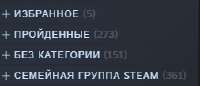 253x109
