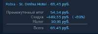 337x119