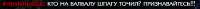 592x29