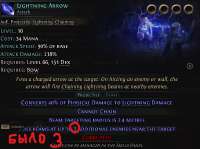 655x488