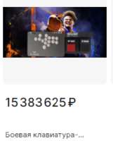 331x411