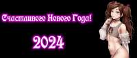 1800x768