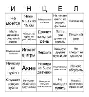 500x544