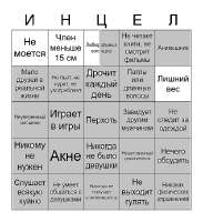 500x544