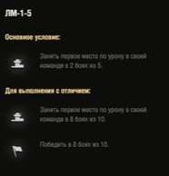 186x194