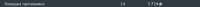 760x29