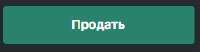219x58