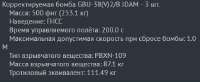 559x231