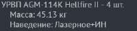 321x75