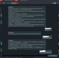 700x688