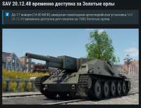972x752