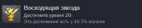 371x76