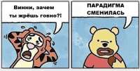 1116x568