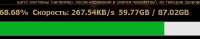 562x110