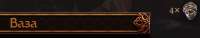 539x105