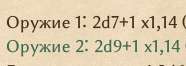 186x66