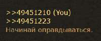 247x102