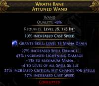882x771
