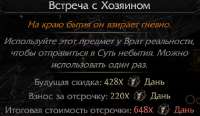 498x289