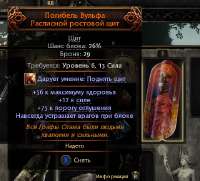 480x436