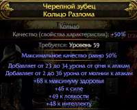 396x320
